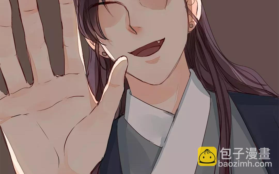 第16话 虚惊一场(1/2)-第17话