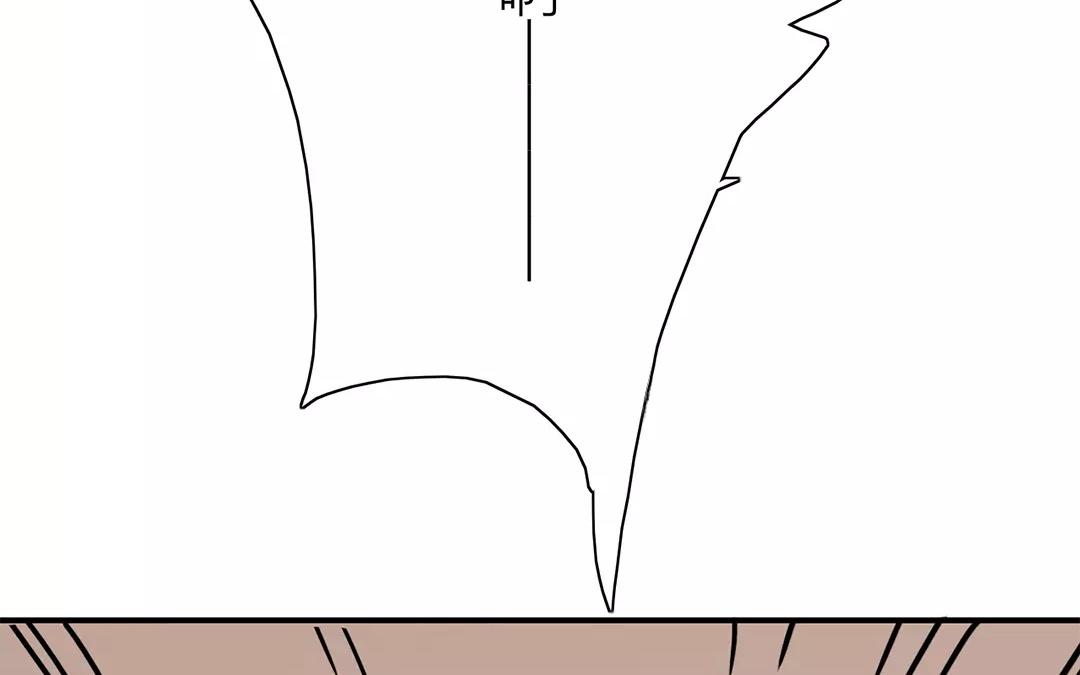 第16话 虚惊一场(1/2)-第17话