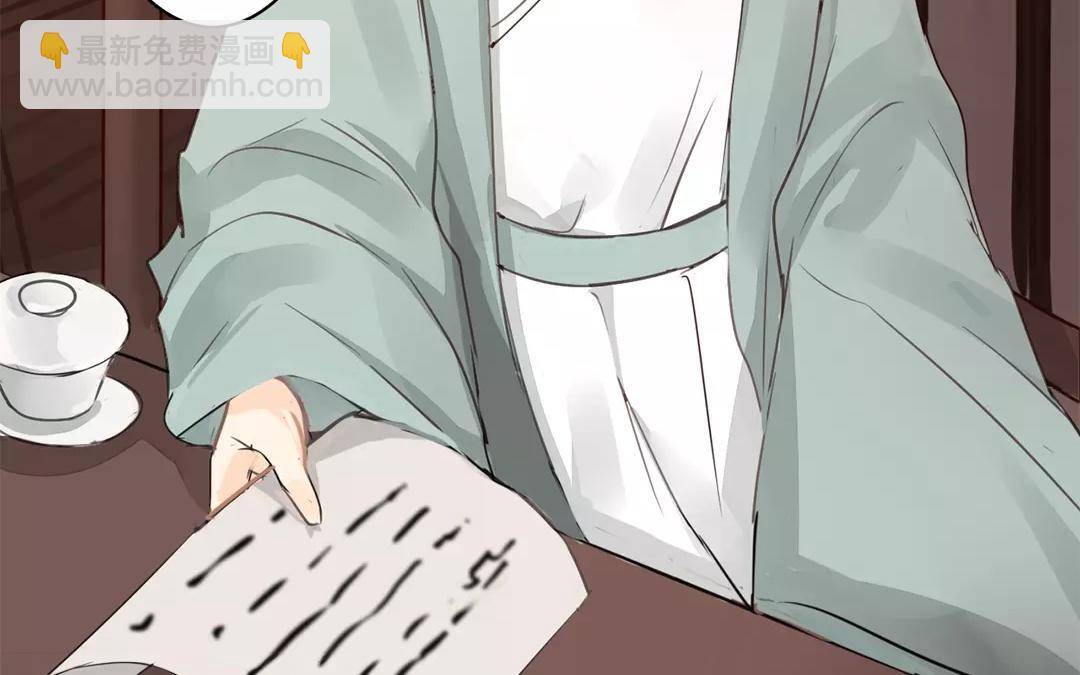 第16话 虚惊一场(1/2)-第17话