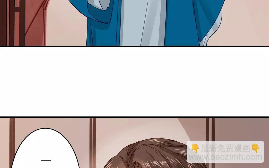 第16话 虚惊一场(1/2)-第17话