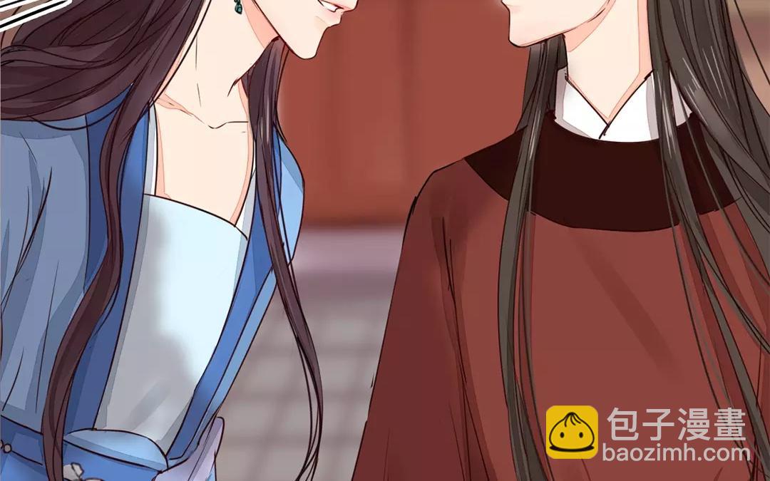 第18话 夫君惹了桃花债？(1/2)-第19话