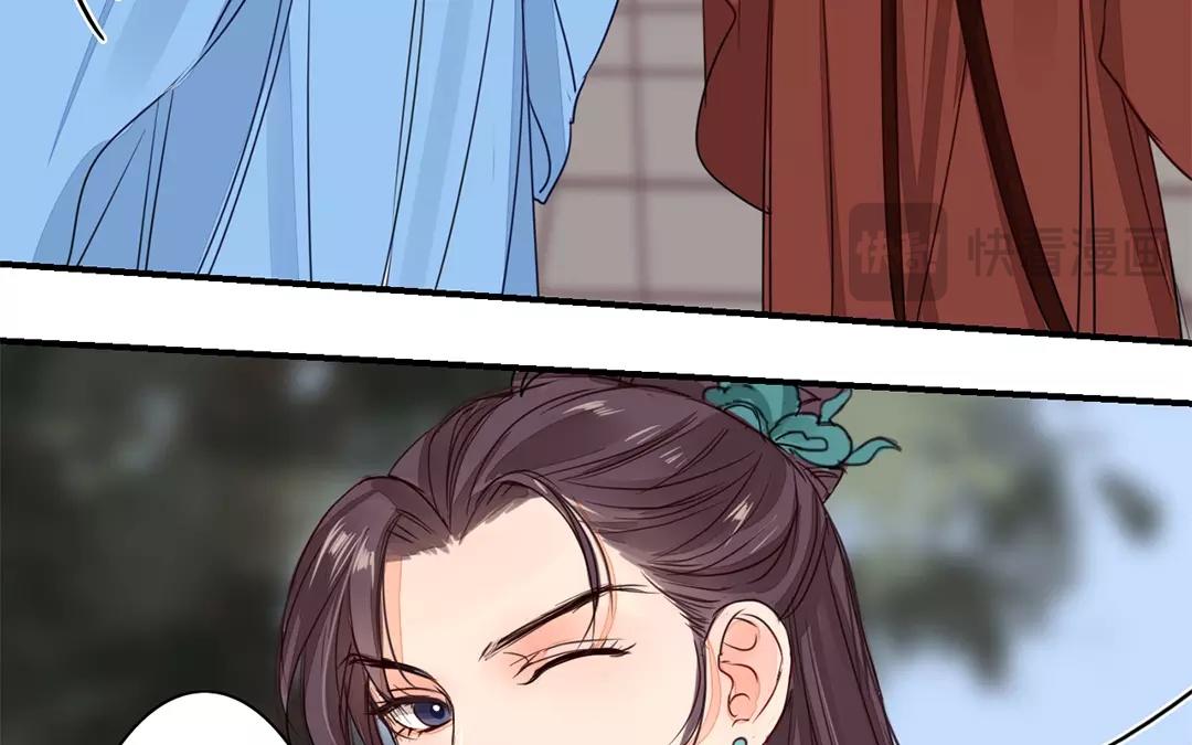 第18话 夫君惹了桃花债？(1/2)-第19话