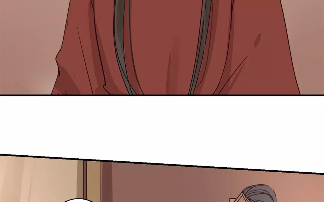 第18话 夫君惹了桃花债？(1/2)-第19话