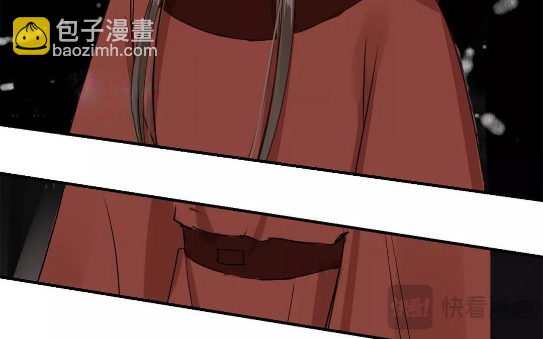 第18话 夫君惹了桃花债？(1/2)-第19话