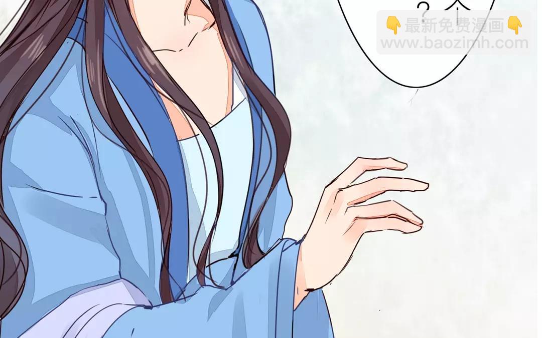 第20话 落花有意，流水无情(1/2)-第21话