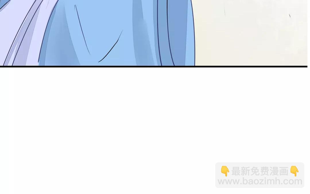 第20话 落花有意，流水无情(1/2)-第21话