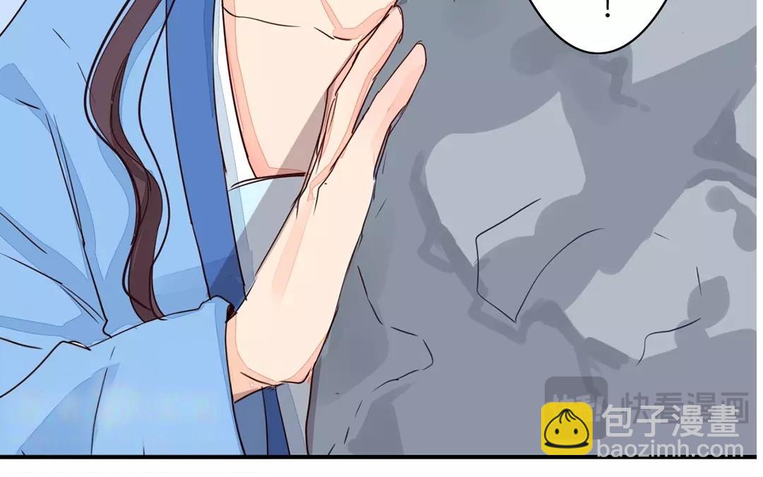 第20话 落花有意，流水无情(1/2)-第21话