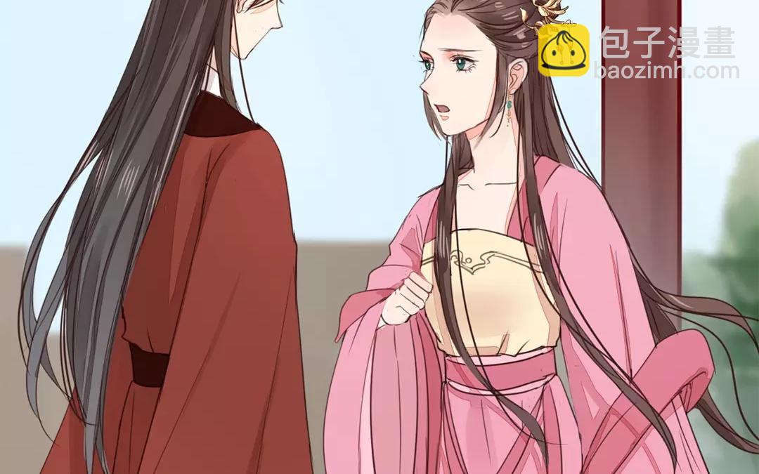 第20话 落花有意，流水无情(1/2)-第21话