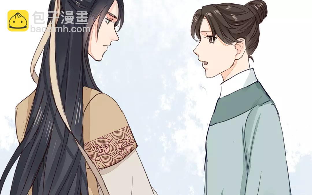 第20话 落花有意，流水无情(1/2)-第21话