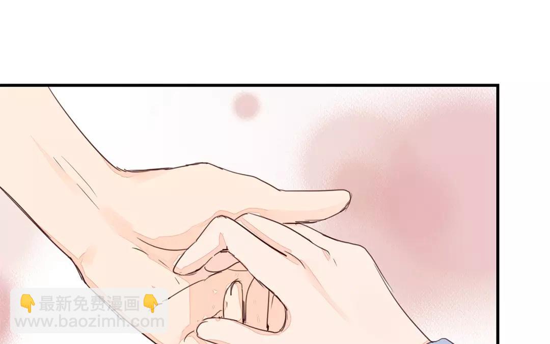 第20话 落花有意，流水无情(1/2)-第21话