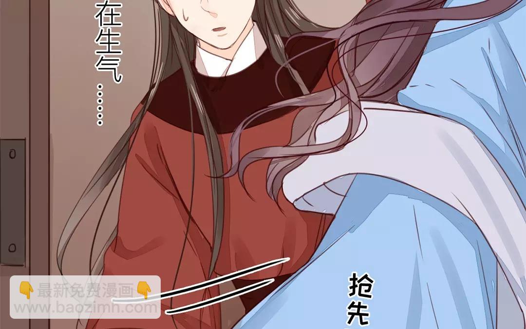 第22话 坦诚相见(1/2)-第23话