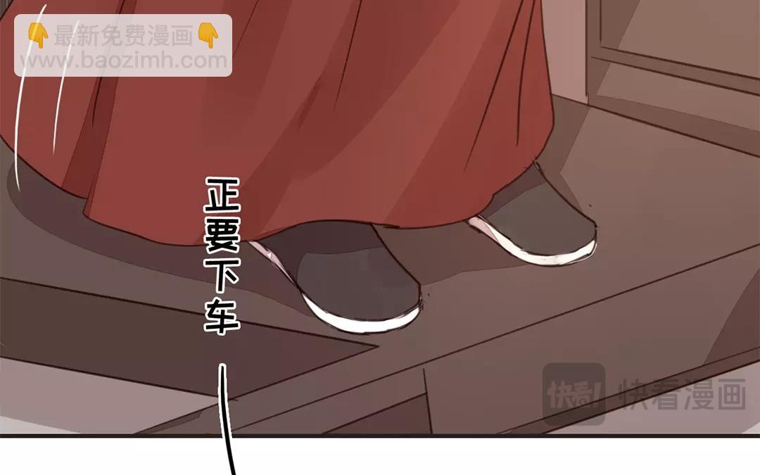 第22话 坦诚相见(1/2)-第23话