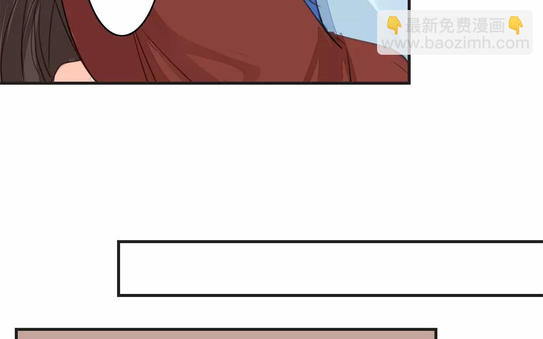 第22话 坦诚相见(1/2)-第23话