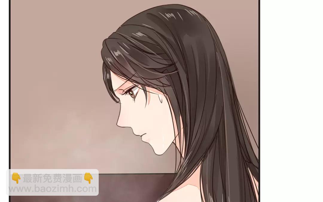 第22话 坦诚相见(1/2)-第23话