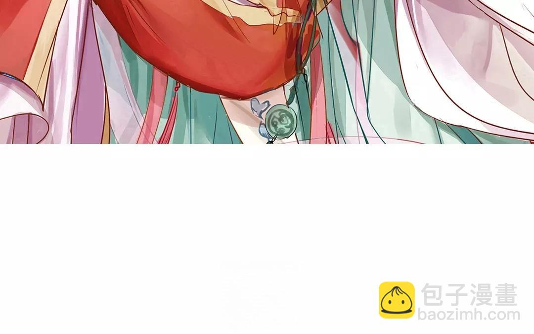 第22话 坦诚相见(1/2)-第23话