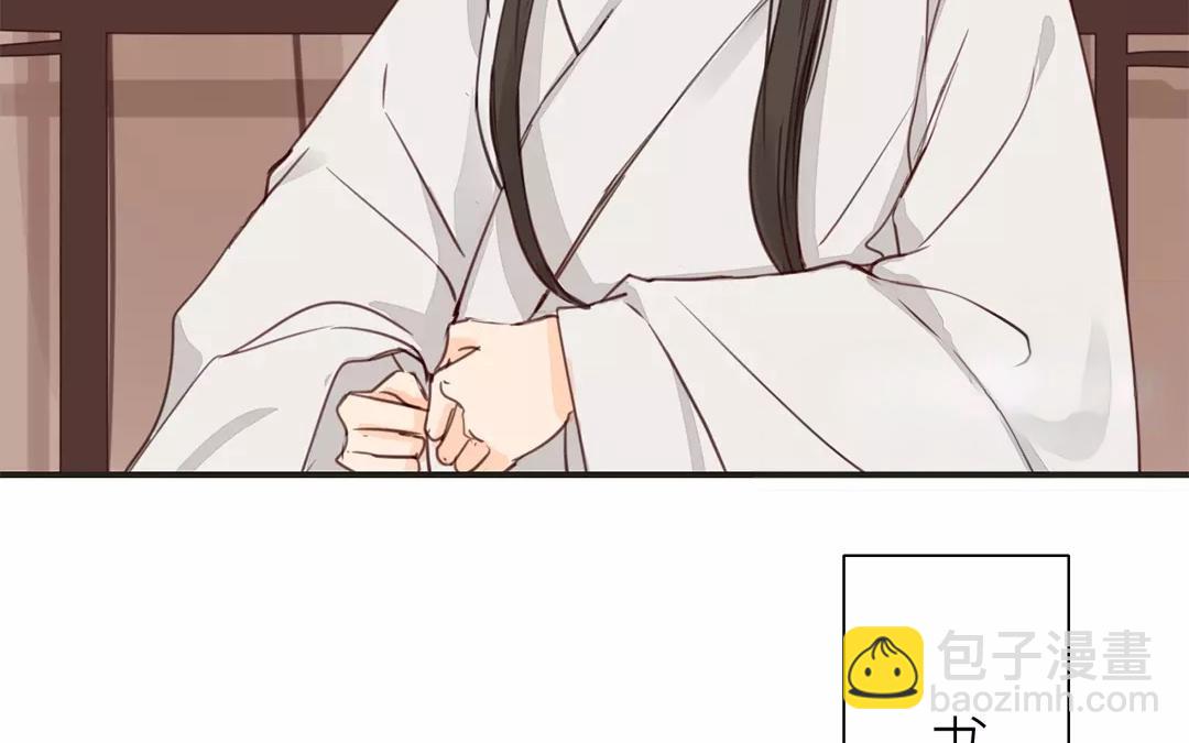 第22话 坦诚相见(1/2)-第23话