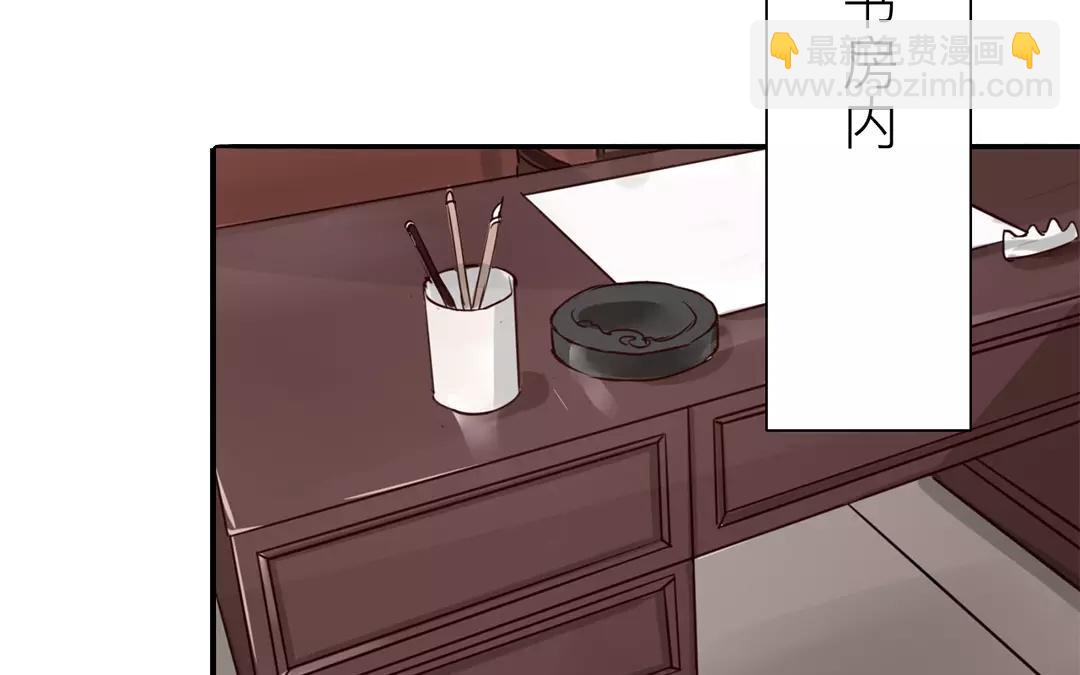 第22话 坦诚相见(1/2)-第23话