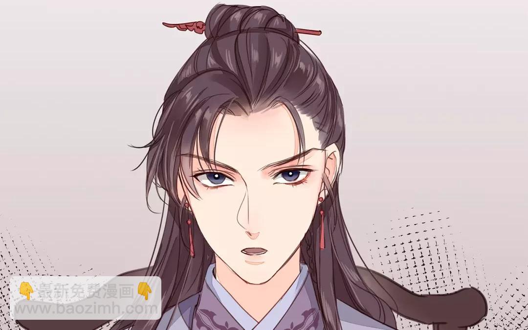 第22话 坦诚相见(1/2)-第23话