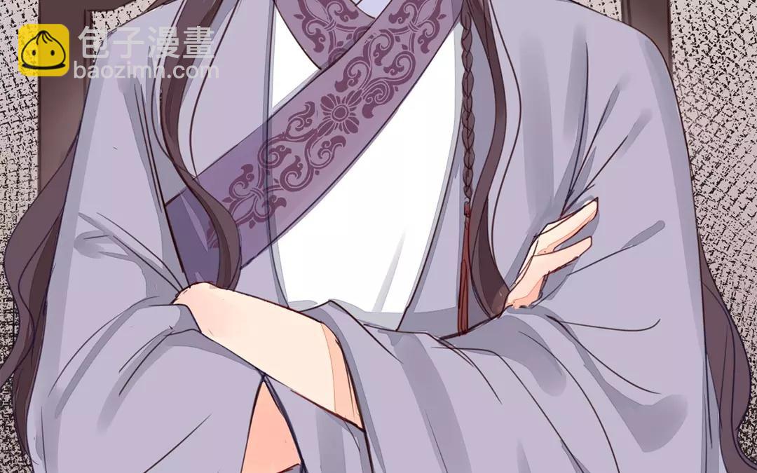 第22话 坦诚相见(1/2)-第23话