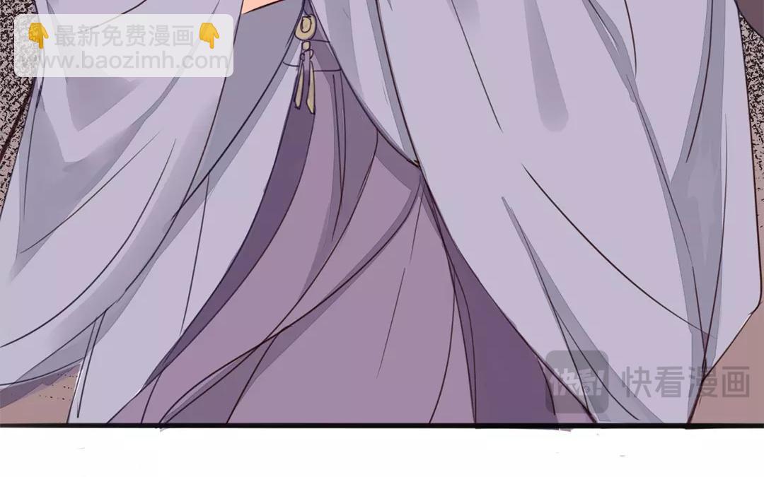 第22话 坦诚相见(1/2)-第23话