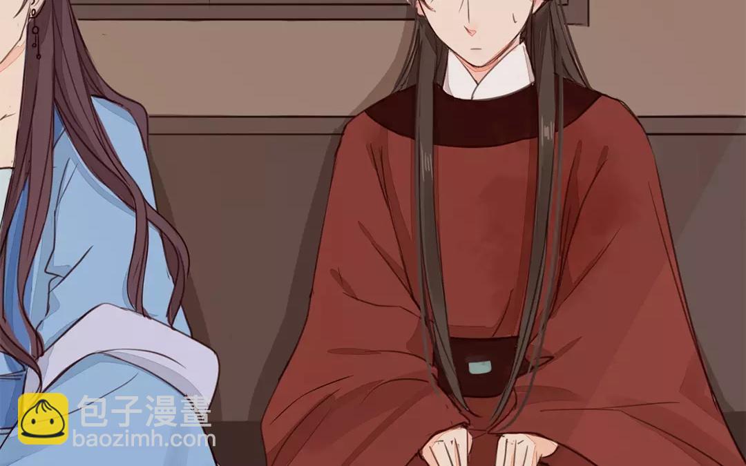 第22话 坦诚相见(1/2)-第23话