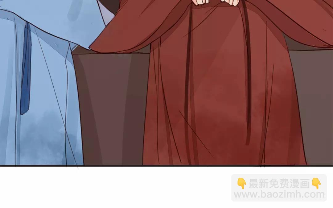 第22话 坦诚相见(1/2)-第23话