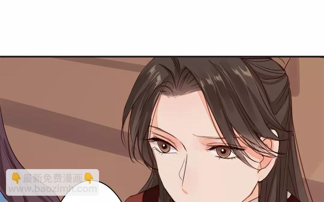 第22话 坦诚相见(1/2)-第23话