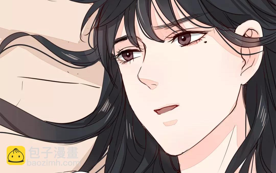 第26话 小倌与质子(1/2)-第27话