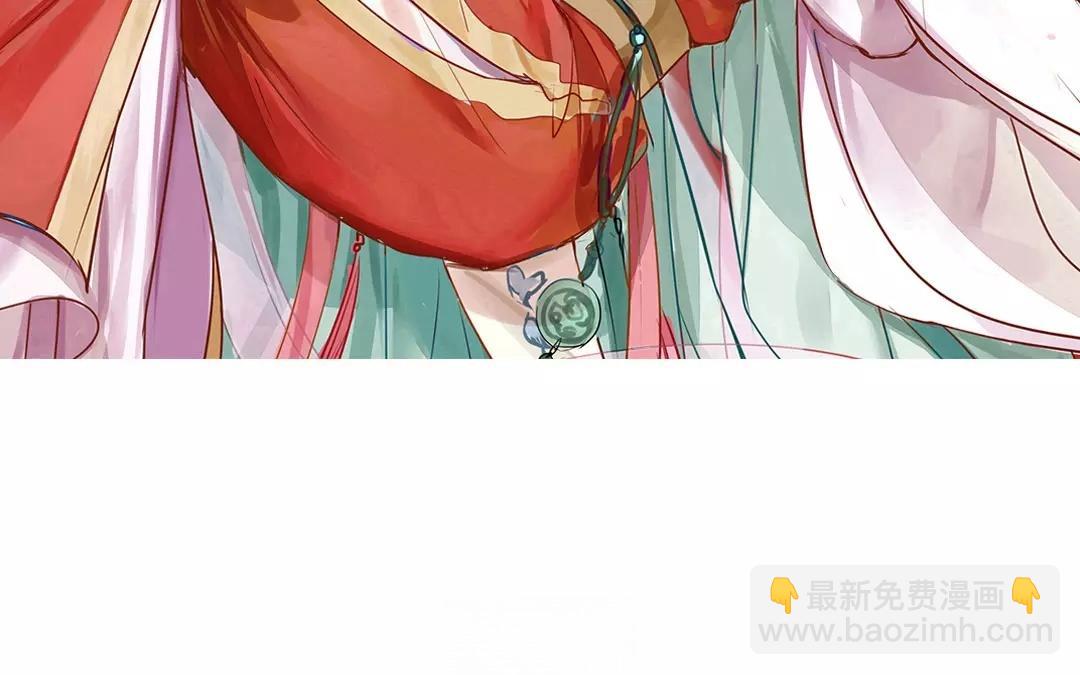 第26话 小倌与质子(1/2)-第27话