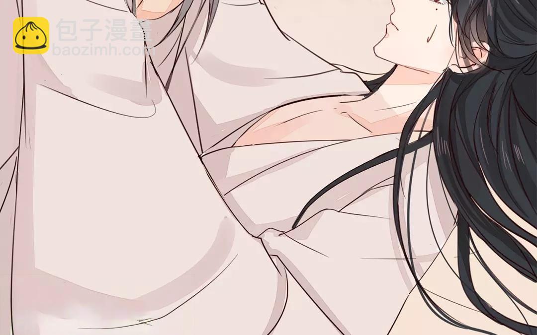 第26话 小倌与质子(1/2)-第27话