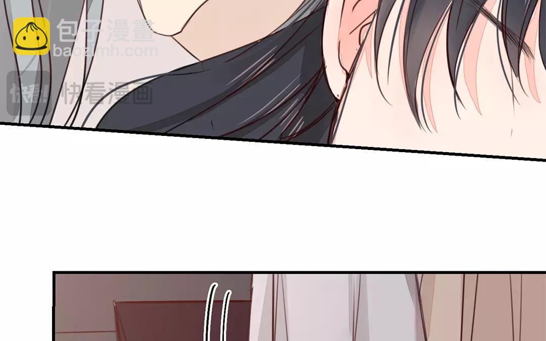 第26话 小倌与质子(1/2)-第27话