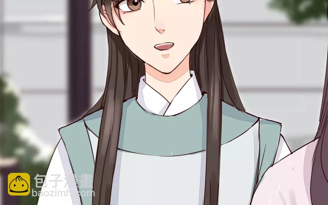 第28话 新式宠&ldquo;夫&rdquo;(1/2)-第29话