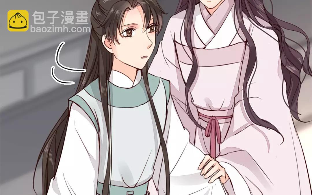 第28话 新式宠&ldquo;夫&rdquo;(1/2)-第29话