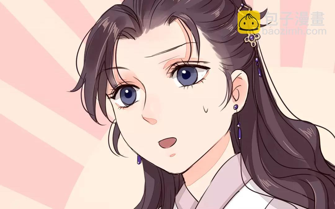 第28话 新式宠&ldquo;夫&rdquo;(1/2)-第29话