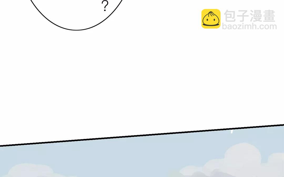 第28话 新式宠&ldquo;夫&rdquo;(1/2)-第29话