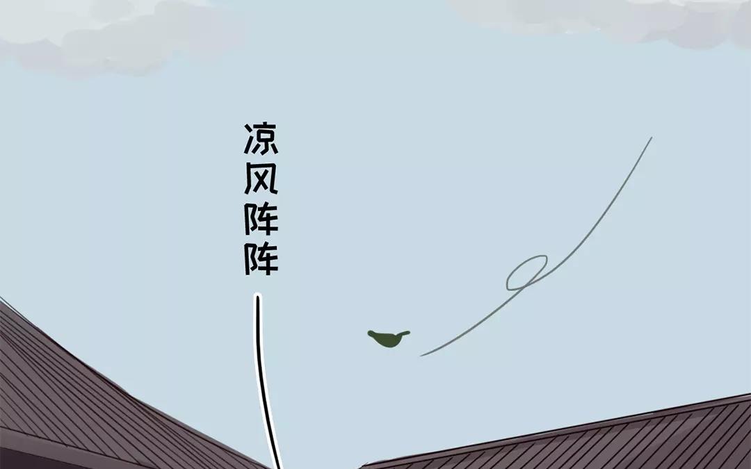 第28话 新式宠&ldquo;夫&rdquo;(1/2)-第29话