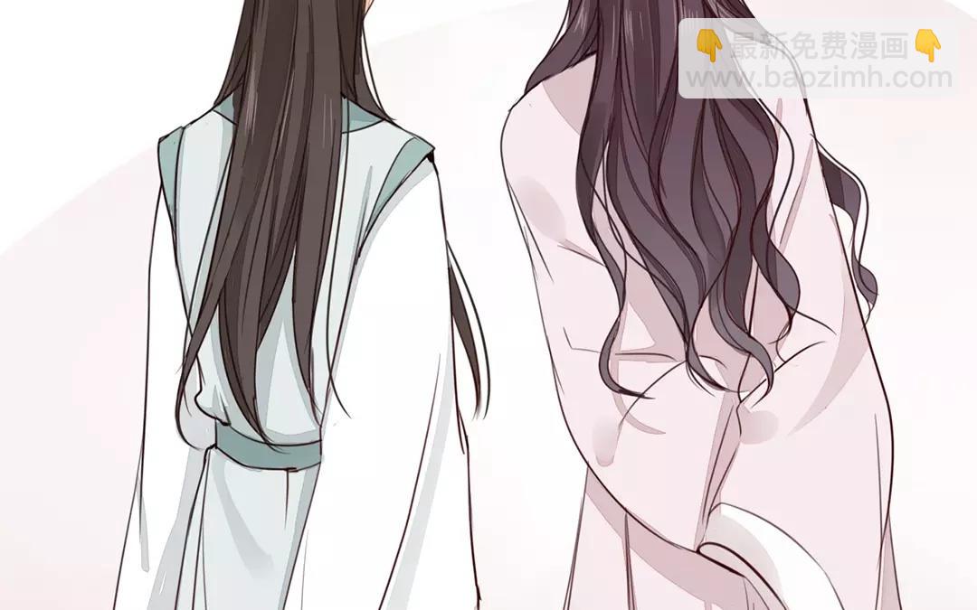 第28话 新式宠&ldquo;夫&rdquo;(1/2)-第29话