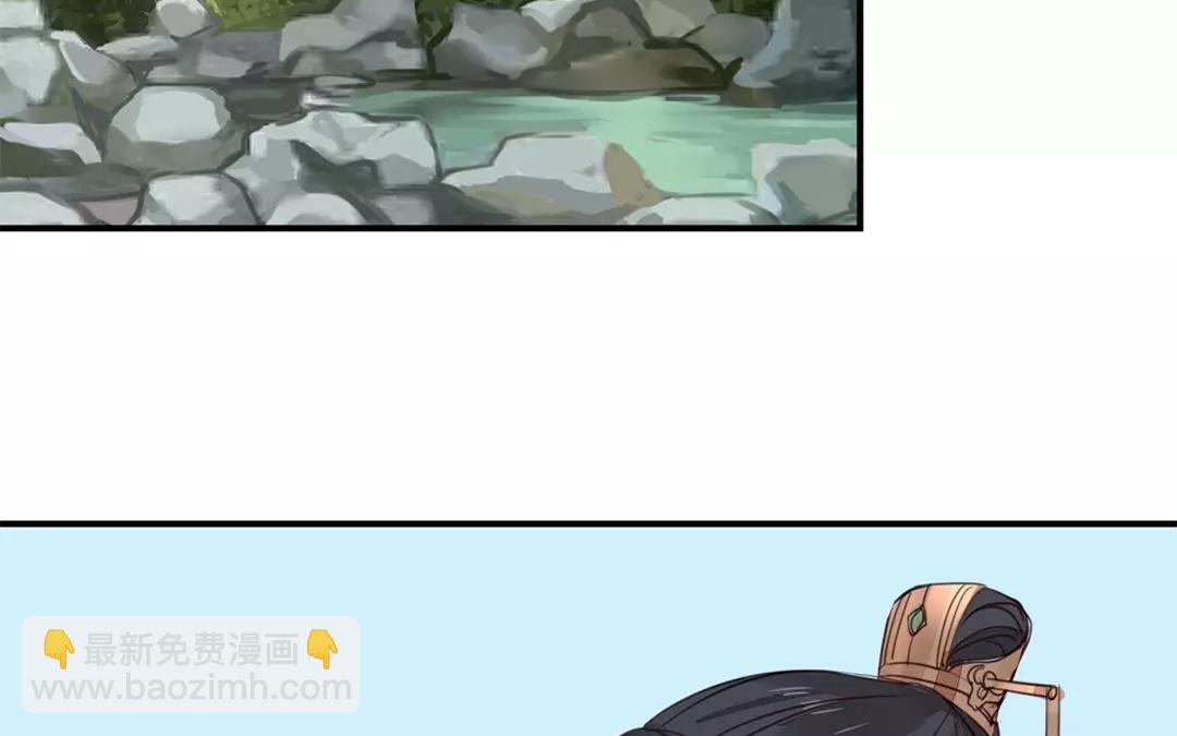 第28话 新式宠&ldquo;夫&rdquo;(1/2)-第29话