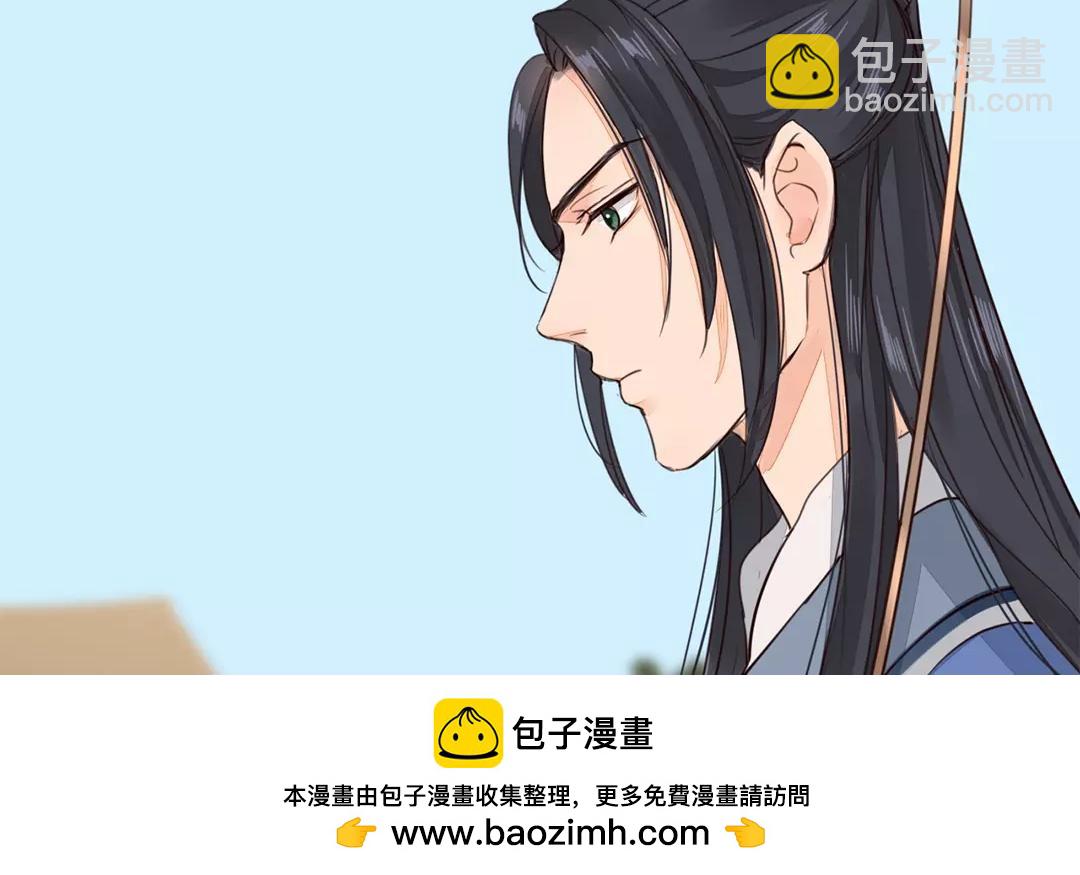 第28话 新式宠&ldquo;夫&rdquo;(1/2)-第29话