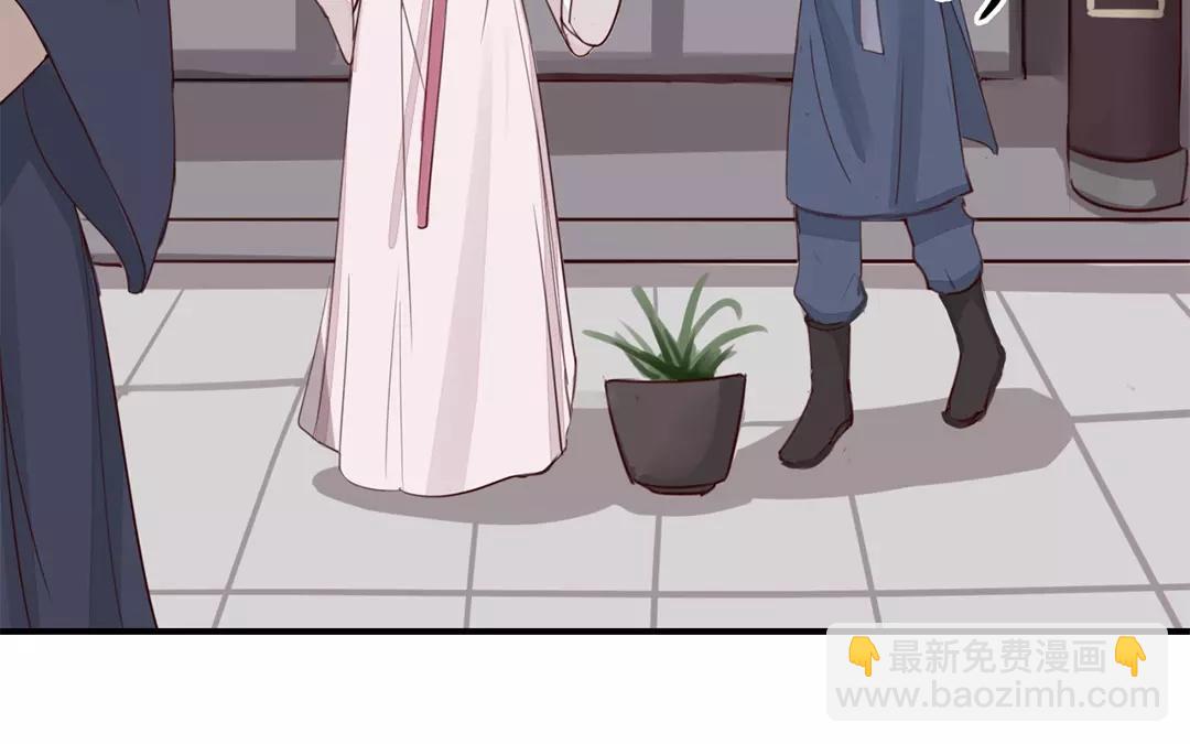 第28话 新式宠&ldquo;夫&rdquo;(1/2)-第29话