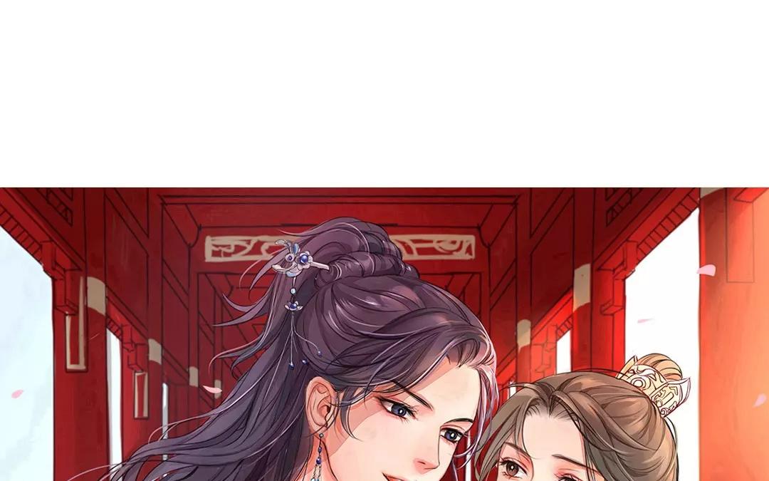 第30话 我与夫君，孰美？(1/2)-第31话