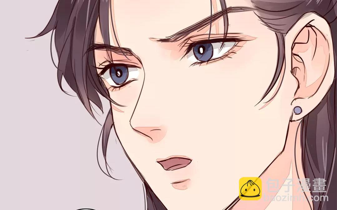 第30话 我与夫君，孰美？(1/2)-第31话