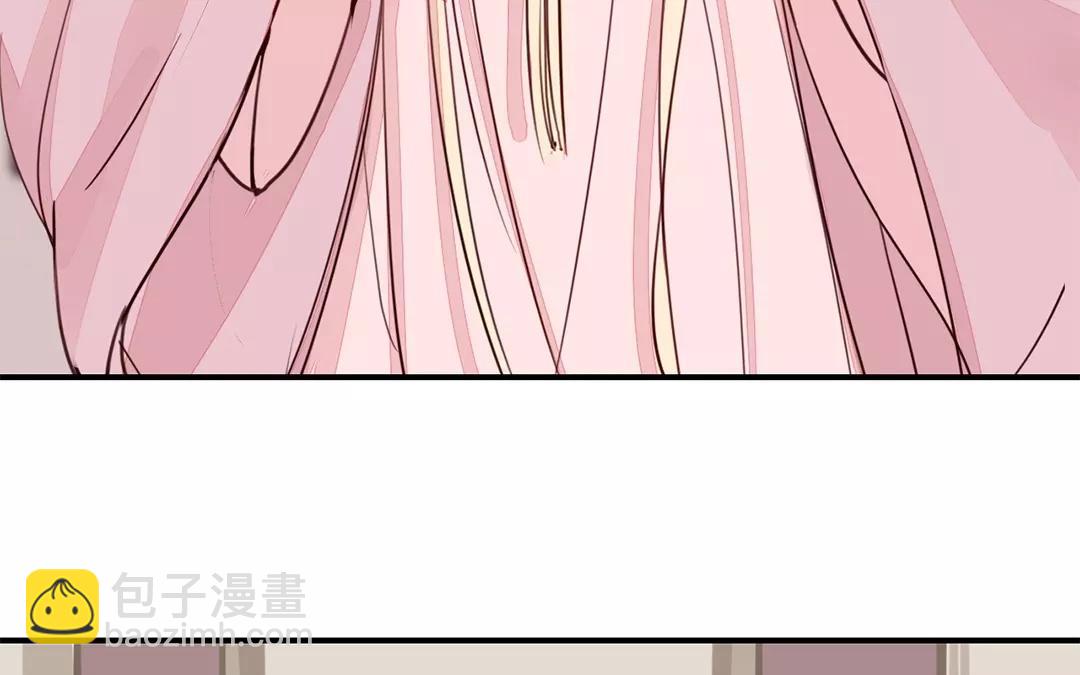 第30话 我与夫君，孰美？(1/2)-第31话