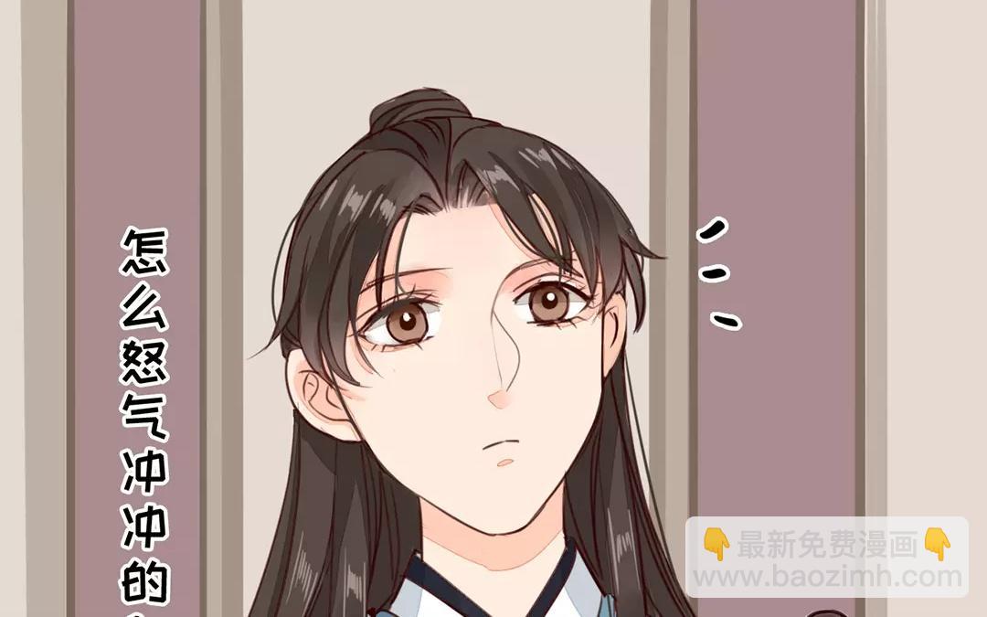 第30话 我与夫君，孰美？(1/2)-第31话