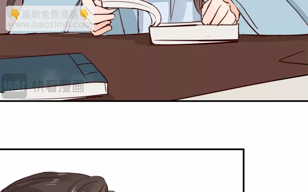 第30话 我与夫君，孰美？(1/2)-第31话