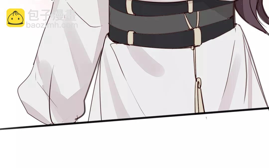 第30话 我与夫君，孰美？(1/2)-第31话