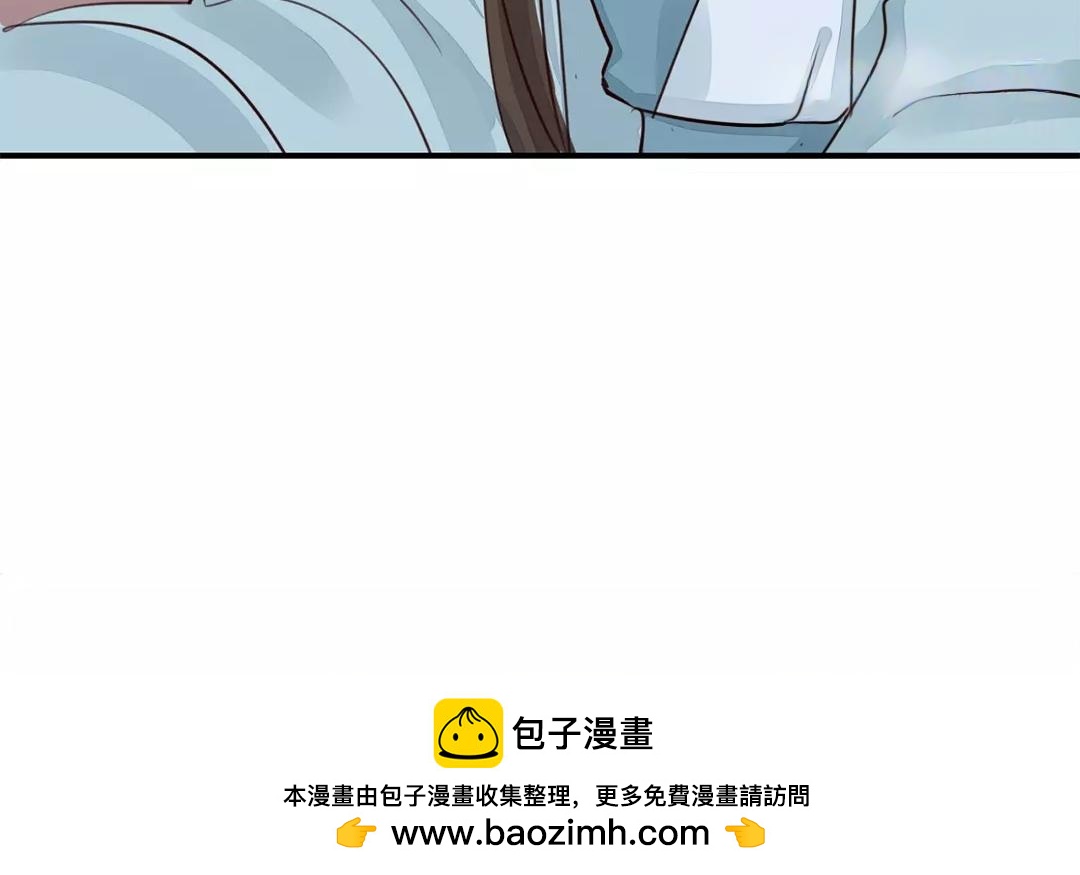 第30话 我与夫君，孰美？(1/2)-第31话