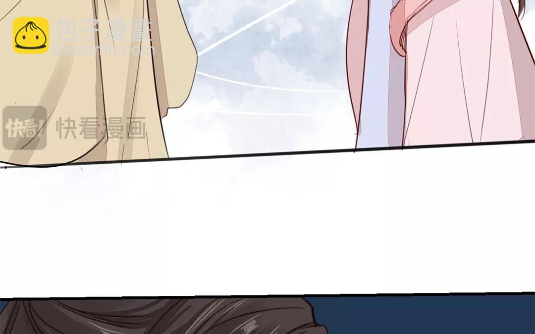 第32话 真心话(1/2)-第33话