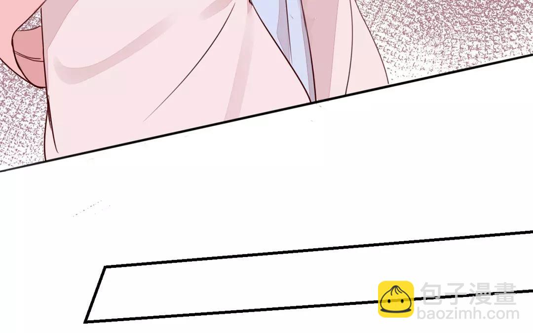 第32话 真心话(1/2)-第33话