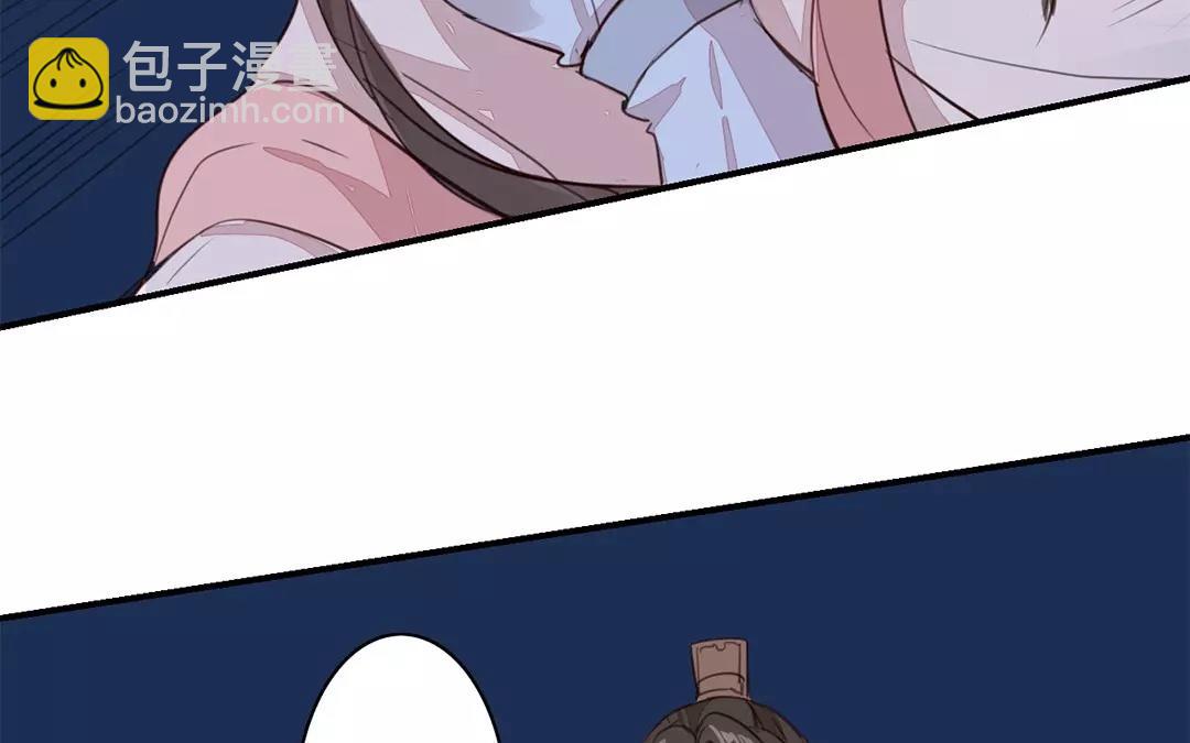 第32话 真心话(1/2)-第33话